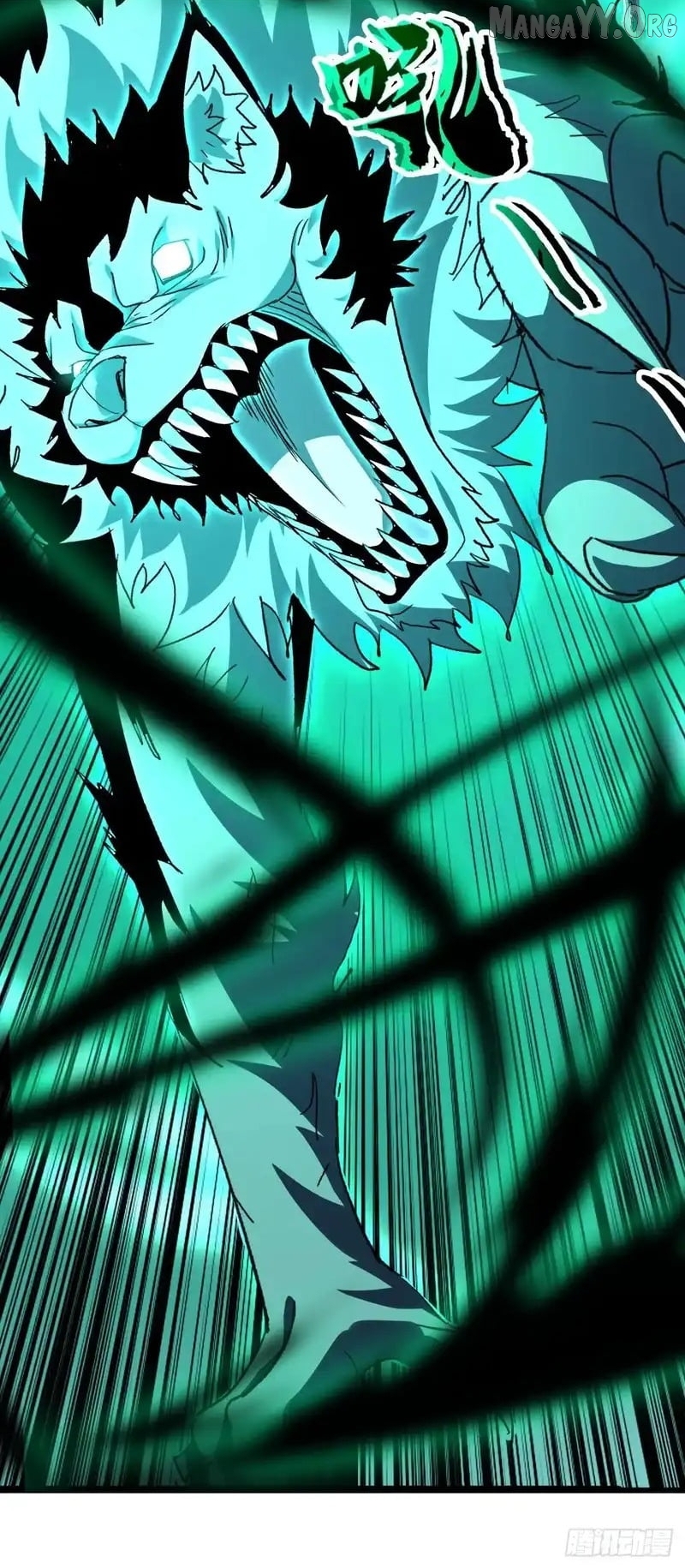 Lord of Summons! Sudden Mutation Chapter 70 - page 46